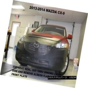LW後期【MAZDA】マツダMPV社外USフルノーズブラLeBra(04-06y)/USDM北米