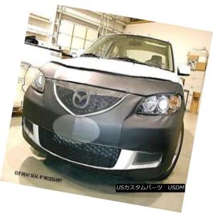 USフルブラ・USノーズブラ Lebraフロントエンドマスクカバーブラ