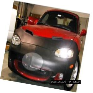 USフルブラ・USノーズブラ 車ボンネットマスクフードブラはMAZDA 3
