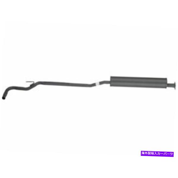 マフラー センターAPIマフラーは日産アルティマ2002-2006 2.5L 4 cyl 39pxb...