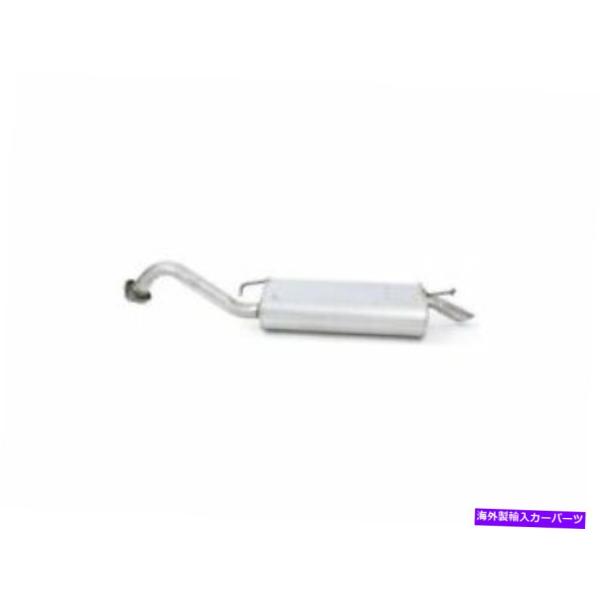 マフラー リアAPIマフラーはトヨタカローラ2009-2013 1.8L 4 cyl 2zr-fe ...