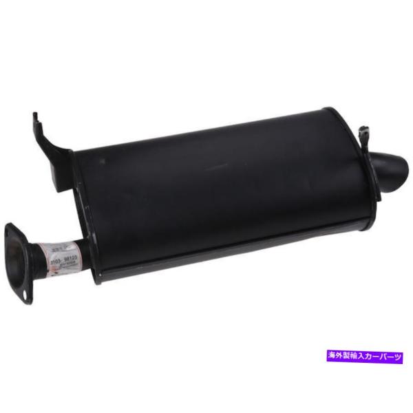 マフラー 2004-2006、2010-2011ミツビシの努力マフラーリアAPI 18454JN 2...