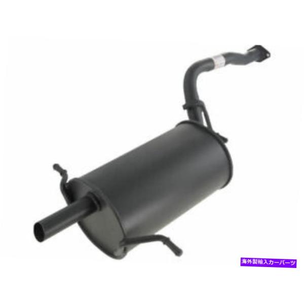 マフラー リアAPIマフラーはスバルプレッサ1995-2001 Rs 77hhndに適合します Re...
