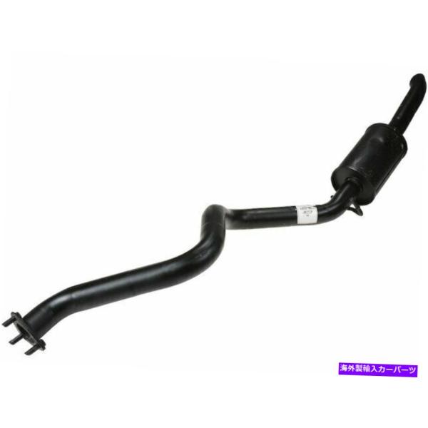 マフラー 1999年から2004年のランドローバーディスカバリーマフラーリアAPI 32756MN ...