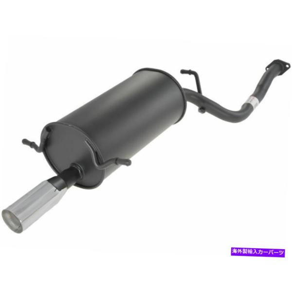 マフラー 1996年から1999年のスバルレガシーマフラーリアAPI 85624CD 1997 19...
