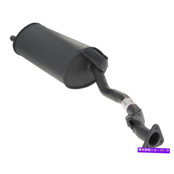 マフラー 1995年から1998年のAcura Tl Muffler Rear API 66544N...