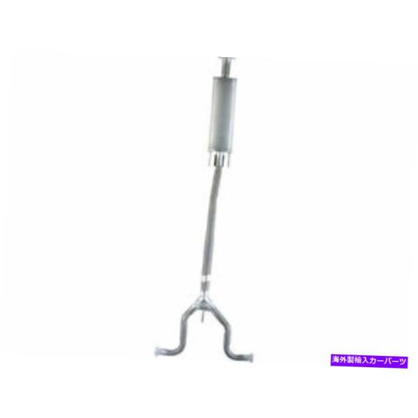 マフラー センターAPIマフラーは日産アルティマ2007-2009 2.5L 4シルガスセダン33r...