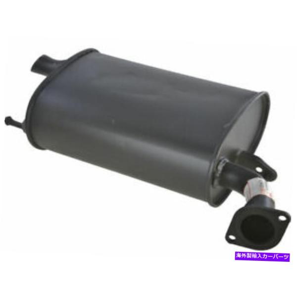 マフラー リアAPIマフラーはトヨタカムリ2007-2011 79NPTXに適合します Rear A...