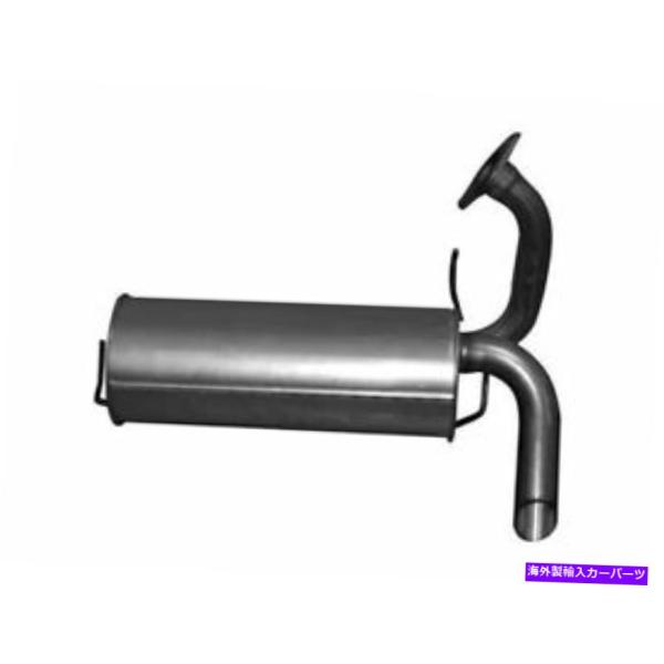 マフラー リアAPIマフラーは日産ジューク2011-2016 1.6L 4 cyl 93dmncに適...