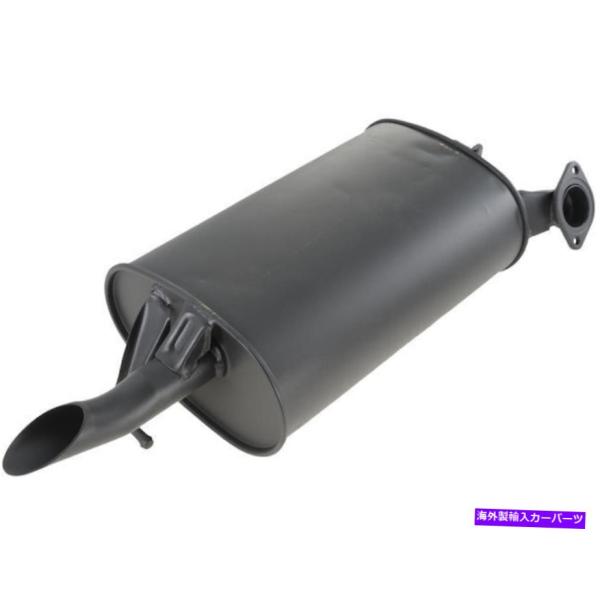 マフラー 1997-1999のトヨタアバロンマフラーリアAPI 68338GQ 1998 3.0L ...