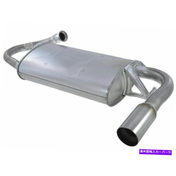 マフラー 2003年から2006年のトヨタマトリックスマフラーリアAPI 71385vx 2004 ...