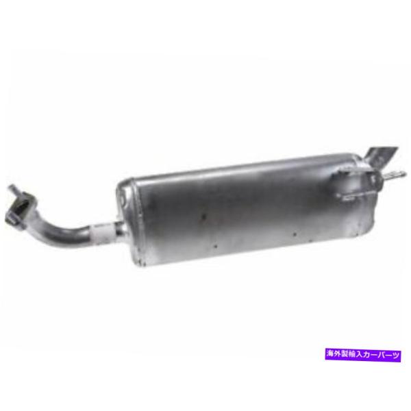 マフラー リアAPIマフラーはKia Soul 2010-2011 1.6L 4 Cyl 53tbn...