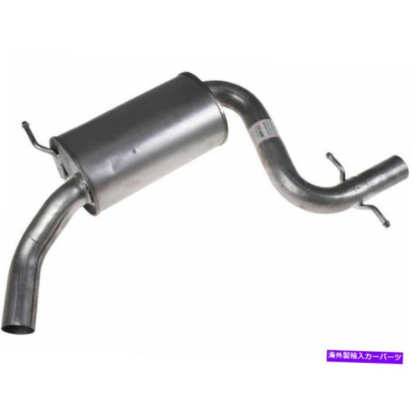 マフラー 2006年から2008年のAudi A3 Muffler Center API 94917...