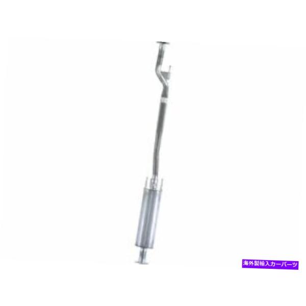 マフラー センターAPIマフラーは日産アルティマ2008-2013 2.5L 4 Cylクーペ98y...