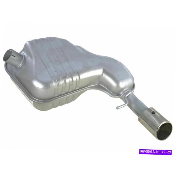 マフラー 2005年から2009年のボルボS60マフラーリアAPI 42371ZT 2006 200...