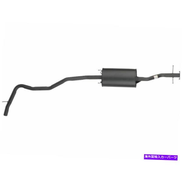マフラー 1995年から1998年のトヨタT100マフラーリアAPI 91755FB 1996 19...