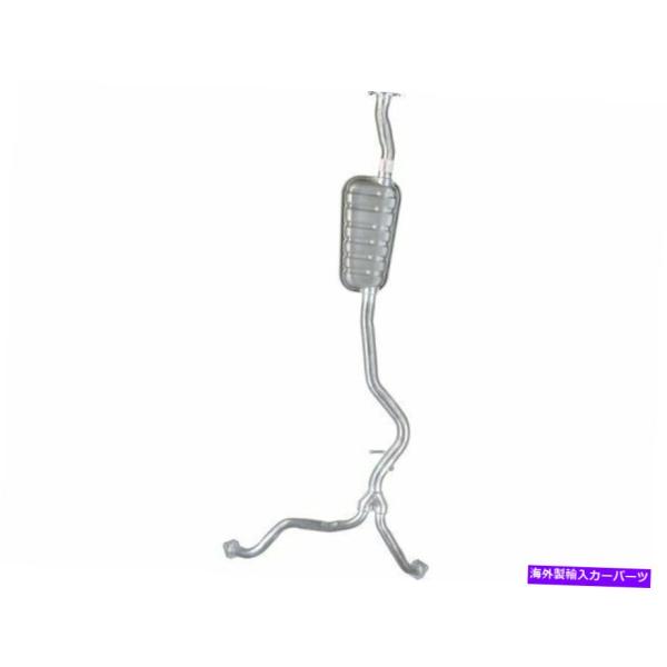 マフラー 2005年から2009年のスバルアウトバックマフラーセンターAPI 51631px 200...