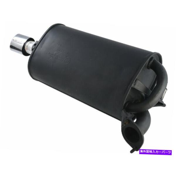 マフラー 2004年から2006年のトヨタソララマフラーリアAPI 31563KP 2005 3.3...