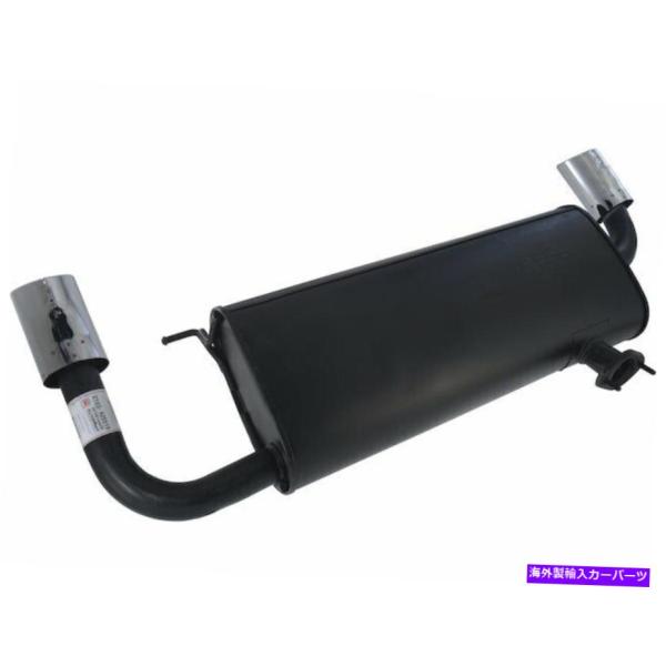 マフラー 2009-2016 Nissan Murano V6 Muffler Rear API 2...