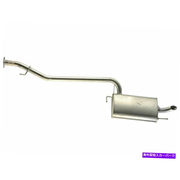 マフラー 2002年から2005年のヒュンダイソナタマフラーリアAPI 24451HQ 2003 2...