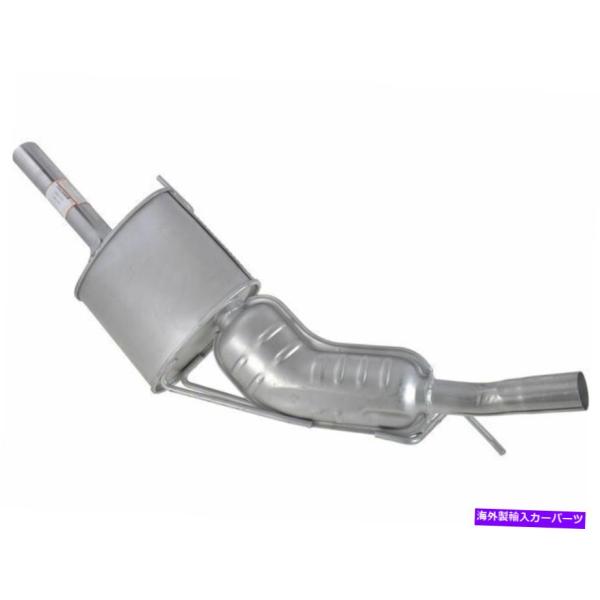 マフラー 2001年から2003年の土星L200マフラーリアAPI 52554JR 2002 2.2...