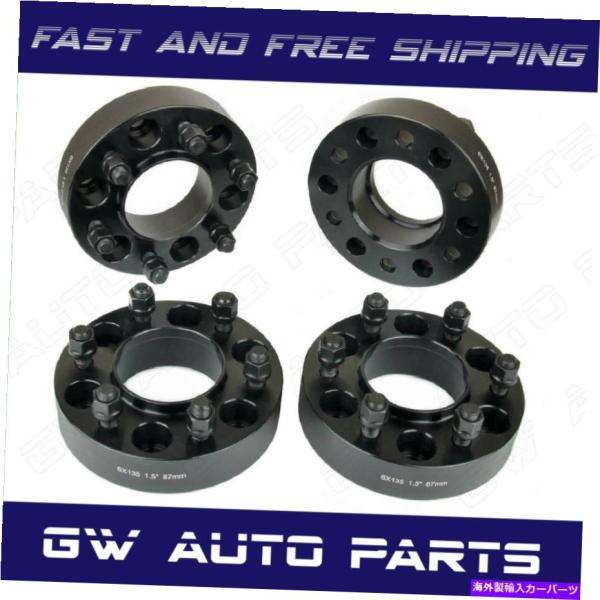 wheel adapter 4 PC 1.5 "6x120から6x5.5ハブ中心ホイールアダプターC...