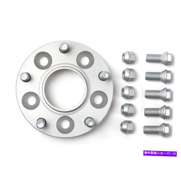 wheel adapter H＆R 8mm DRハブアダプターは57.1センターボア車両を66.5セ...