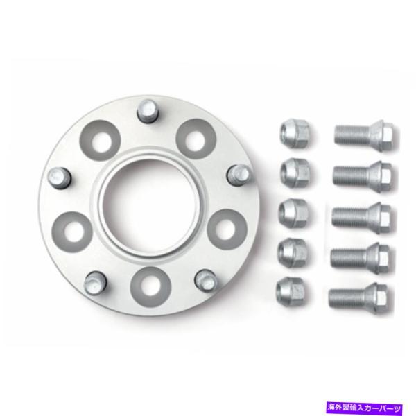 wheel adapter メルセデスベンツ300CDのH＆R 1978-1985ホイールアダプター...