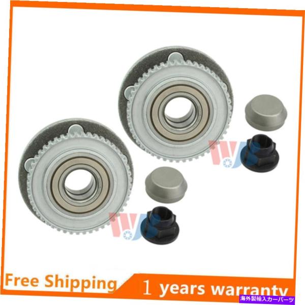 Wheel Hub Bearing 89-95ボルボ740 940 960 2.3L 2.9Lの米国...