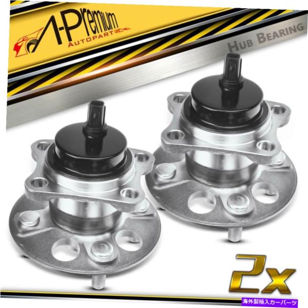 Wheel Hub Bearing サイオンIQトヨタプリウスCヤリス4245052060のホイール...