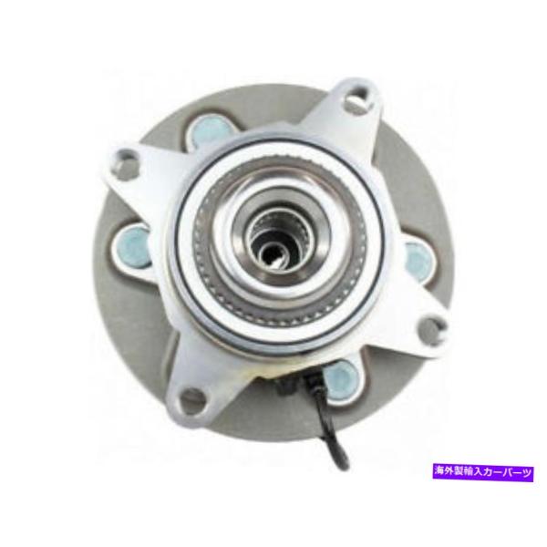 Wheel Hub Bearing 07-10のフロントホイールハブフォードリンカーンエッジMKX ...