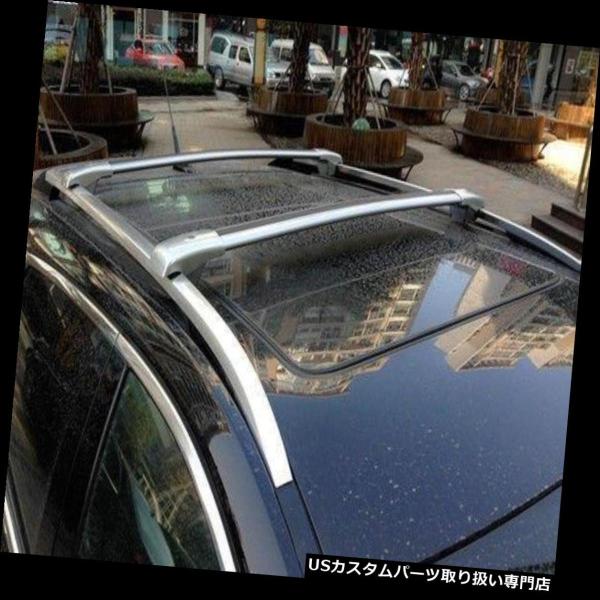 USキャリア メルセデスベンツX166 GLS 2016手荷物荷物ルーフラックレールクロスバー用  ...
