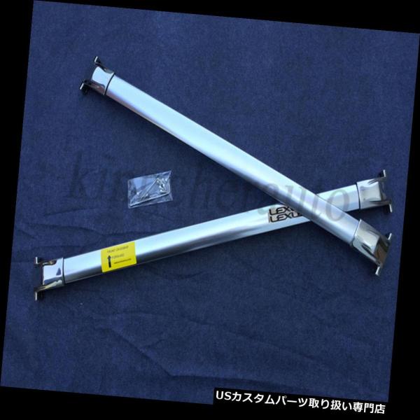 USキャリア LEXUS RX RX350 RX450h 2016-2019ルーフラックレールクロス...