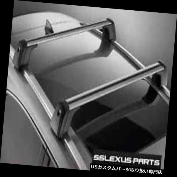 USキャリア レクサスNX200T NX300H NX300（2015-2018）OEM純正ルーフラ...