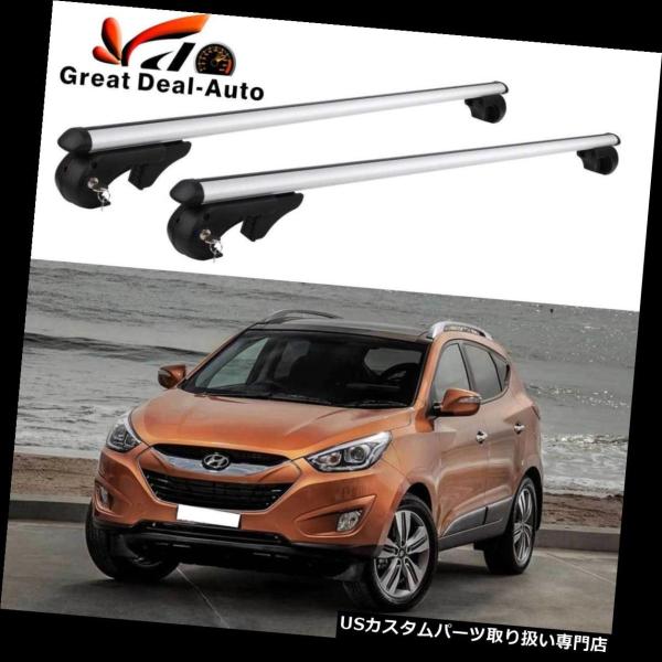 USキャリア ロックできるキーが付いているヒュンダイI35 2010-2015アルミ合金のためのルー...