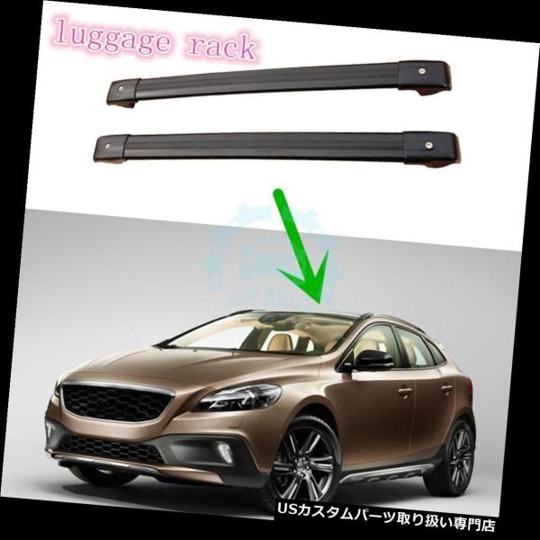 USキャリア ボルボV40クロスカントリー2014-2015年のための自動2X新しい頭上式の荷物の棚...