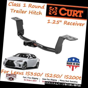 CURT（カート） 正規品 Lexus レクサス GS350 平成24年1月-令和2年7月