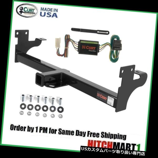 USヒッチメンバー 1992-2002いすゞTROOPER、クラス3 CURT TRAILER HI...