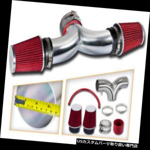 USエアインテーク インナーダクト aFeパワー54-74211 Momentum GT Pro