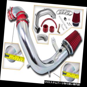 USエアインテーク インナーダクト 4 