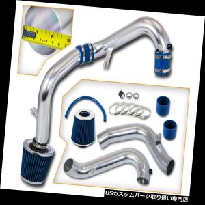 USエアインテーク インナーダクト BCP BLACK 92-96ホンダプレリュード