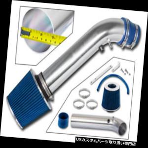 USエアインテーク インナーダクト BCP BLACK 92-96ホンダプレリュード