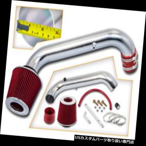 USエアインテーク インナーダクト 92 