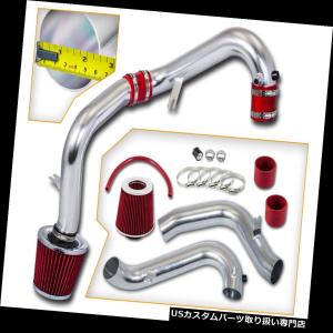 USエアインテーク インナーダクト BCP BLACK 92-96ホンダプレリュード