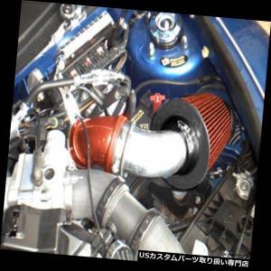 USエアインテーク インナーダクト aFeパワー54-12152-Bマグナム