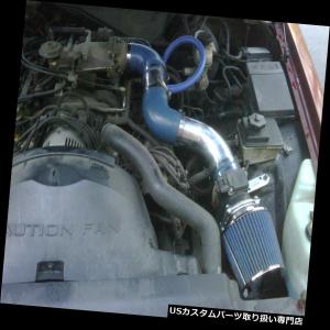 USエアインテーク インナーダクト 04-11クラウンビクトリア/グランド