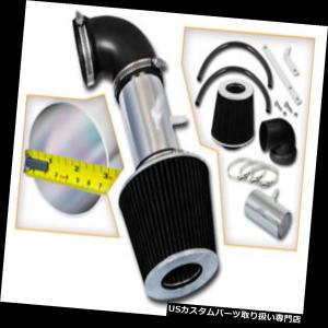 USエアインテーク インナーダクト aFeパワー54-12152-Bマグナム