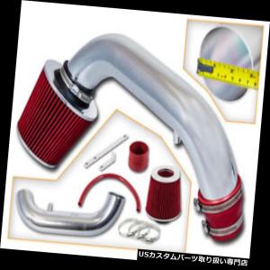 USエアインテーク インナーダクト 4 