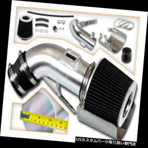 USエアインテーク インナーダクト 03-06 350Z 3.5L V6冷気取り入れ口の