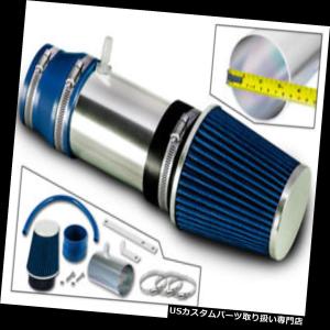 USエアインテーク インナーダクト BCP BLACK 92-96ホンダプレリュード